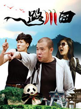 国产综合欧美日韩视频一区